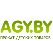 прокат детских товаров,  игрушек agy.by