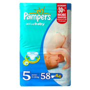 Продам подгузники Pampers Aktive Baby