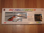 вертолет Heliсopter из Германии -новый