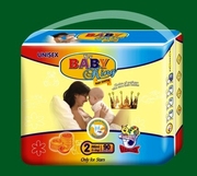 Подгузники “NEW BABY KING”  в Минске 2(3-6кг) 90 шт65000 