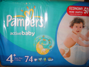  подгузники Pampers в могилеве